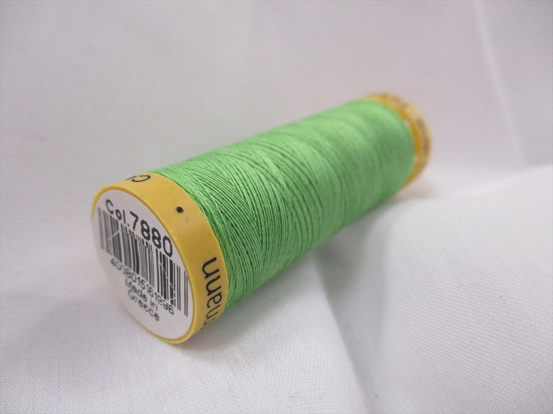 Gutermann 7880 Green Natural Cotton Sewing Thread