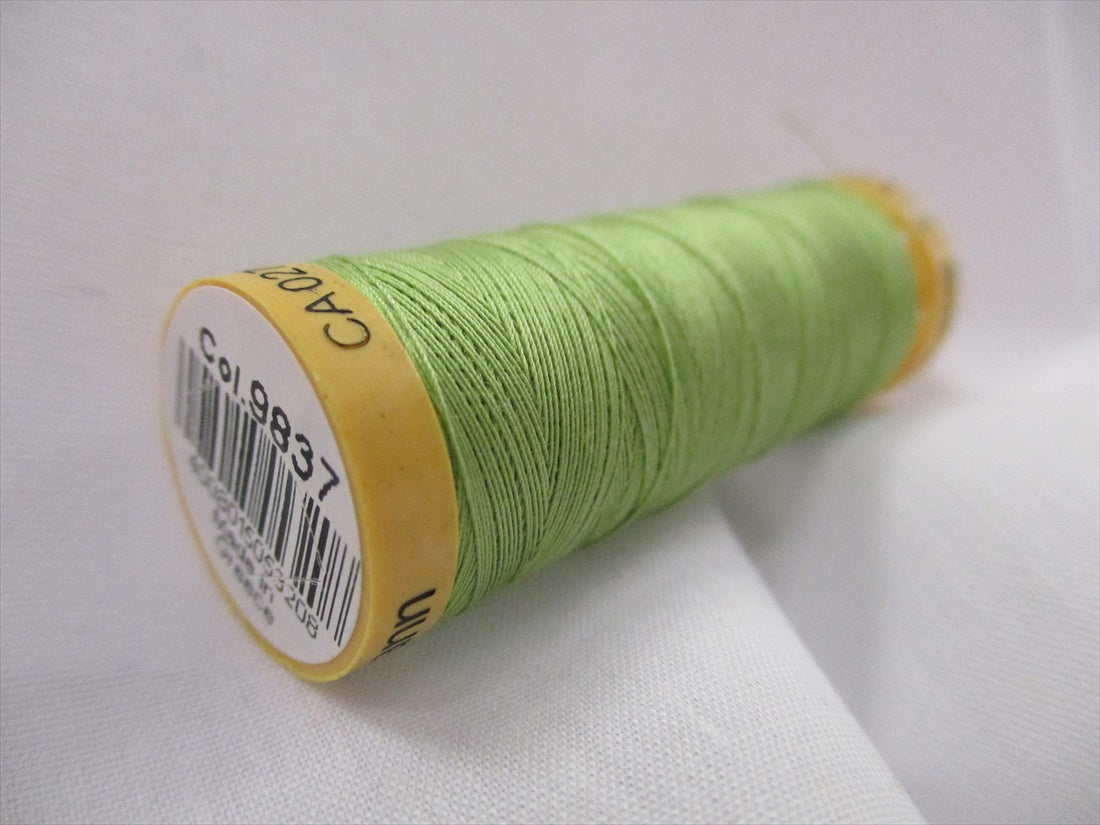 Gutermann 9837 Apple Green Natural Cotton Sewing Thread