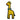 Cute Giraffe Iron On or Sew on Embroidered Fabric Motif