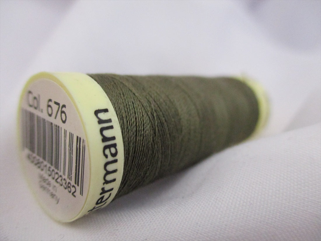 Guterman kaki Green Thread strong thread -Upholstery, button thread