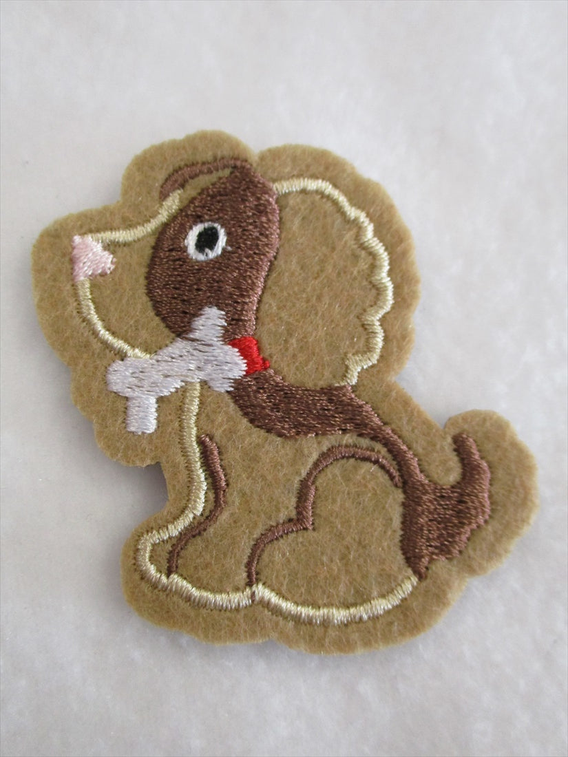 Dog Sew on or Stick on Embroidered Fabric Motif 5.5cm x 6.5cm